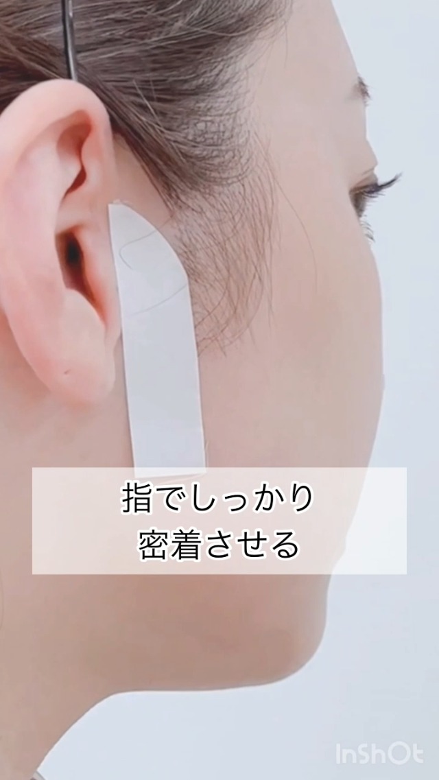 Amazon.co.jp: かづき・デザインテープ（大判タイプ） (5枚入り